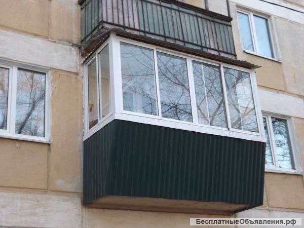Остекление балконов, лоджий, окон
