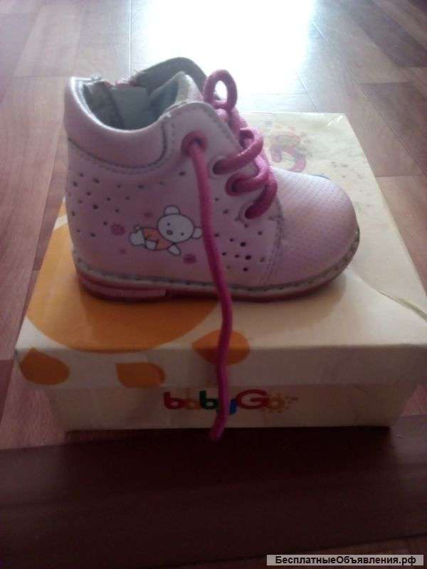 Детские ботиночки для девочки