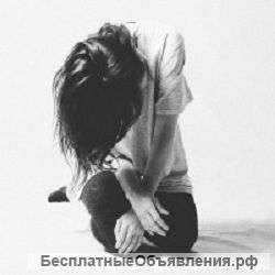 Нуждаюсь в Вашей помощи