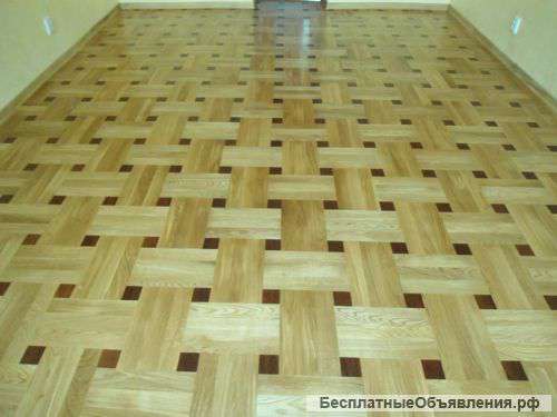 Укладка паркета