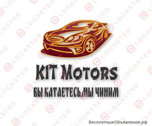 Ремонт и обслуживание Suzuki,Mazda,Hyundai,Kia