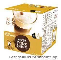 Кофе Neskafe Dolce Gusto Латте Макиато
