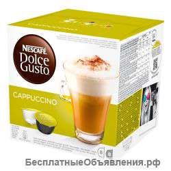 Кофе Nescafe Dolce Gusto Каппучино