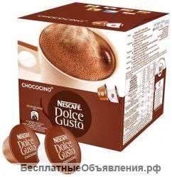 Кофе Nescafe Dolce Gusto Чокочино
