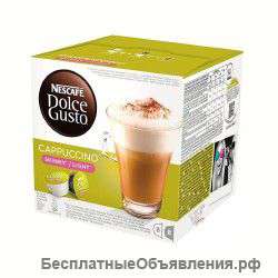 Кофе Nescafe Dolce Gusto Капучино Skinny