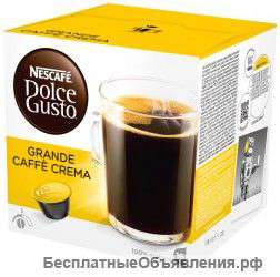Кофе Nescafe Dolce Gusto Кафе Крема Гранте