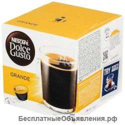 Кофе Nescafe Dolce Gusto Гранде