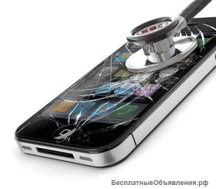 Ремонт мобильных устройств