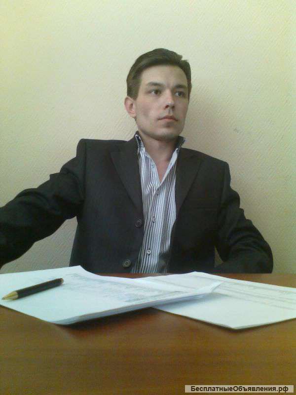 Юрист, Начальник отдела, Заместитель ГД, ГД