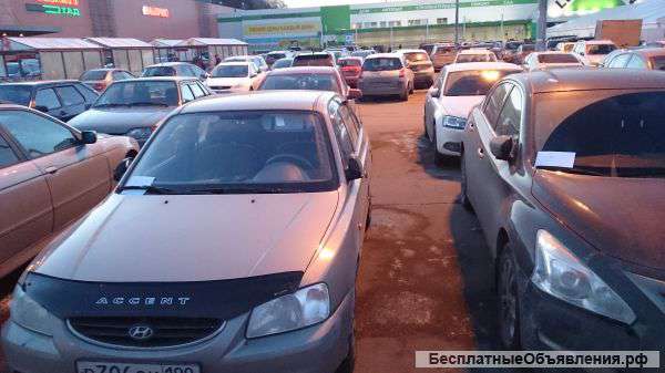 Расклейщики рекламы по этажам