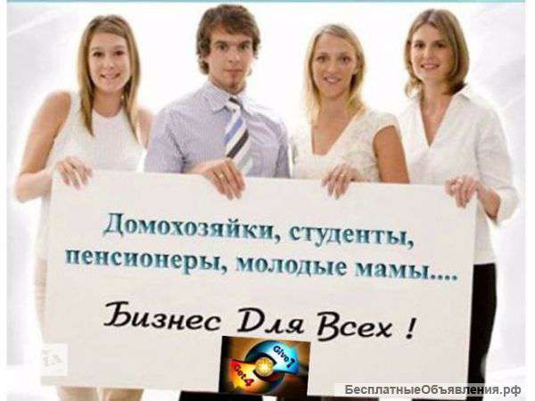 Рекламный агент