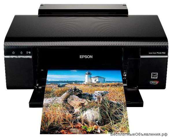 Epson Photo p50