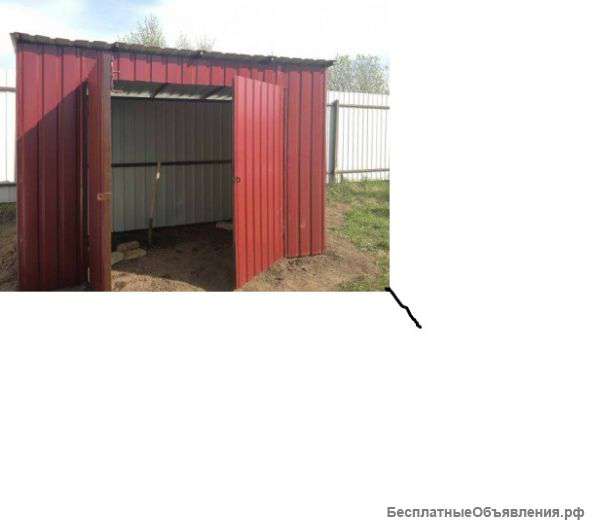 Хозблоки из профиля