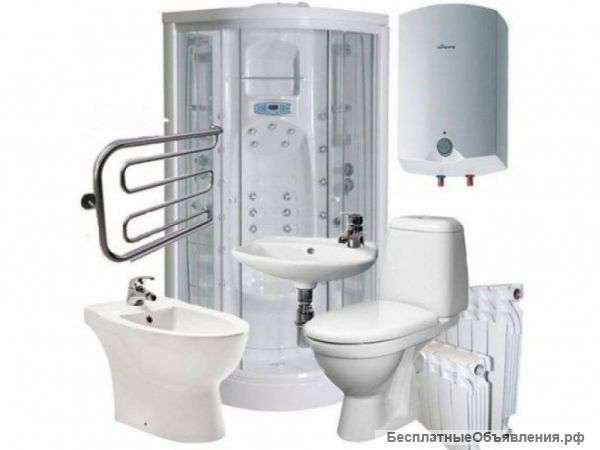 Качественные сантехнические услуги