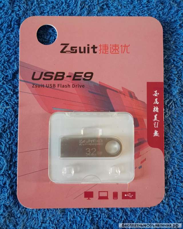 USB Flash Drive Z-suit USB-E9 32Gb Флешка