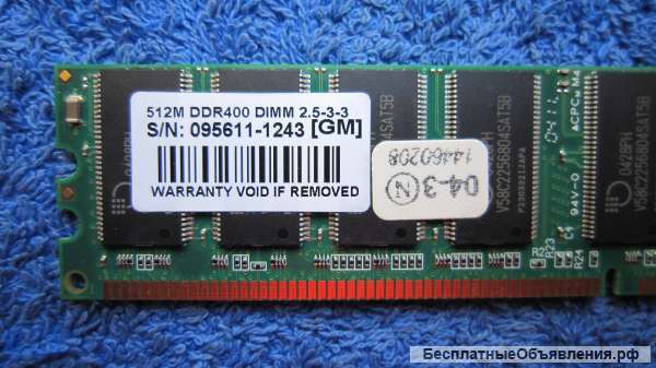 Transcend 512M DDR400 dimm 2.5-3-3 Оперативная память