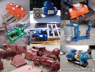 Редукторы, мотор-редукторы