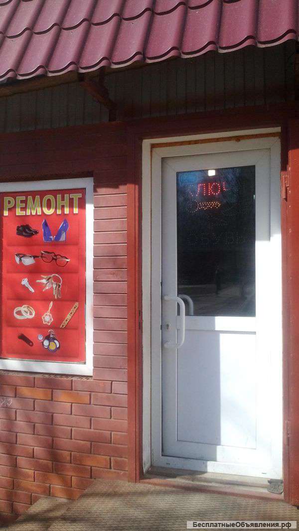 Породам готовый бизнес