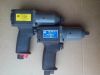 Гайковерт пневматический ИП-3127. Вес 2 кг. 160 Нм.