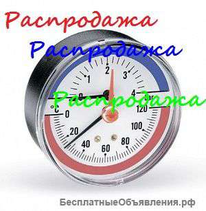 Термоманометр радиален Watts