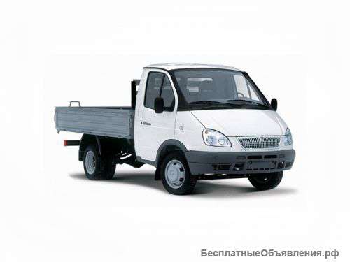 Газель бортовая (открытая)