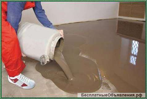 Наливной пол