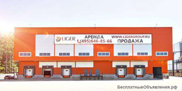 Логистический комплекс «Ленинские Горки – 2»