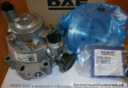 0683694 тннд ДАФ DAF 95XF, СF euro3 Новий