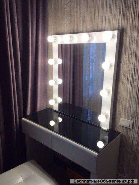 Гримерное зеркало