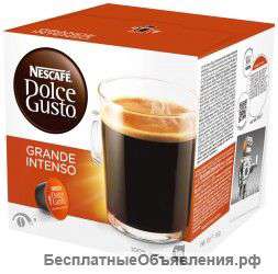 Кофе Nescafe Dolce Gusto Гранде Интенсо