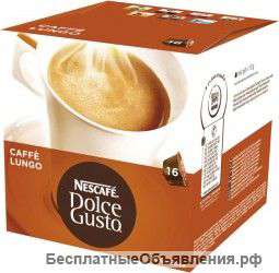 Кофе Nescafe Dolce Gusto Кофе Лунго