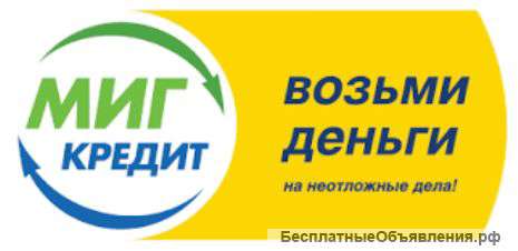 Ищу агентов