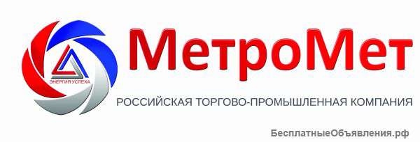 Марганец металлический Мн95 ГОСТ 6008-90