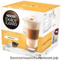 Кофе Nescafe Dolce Gusto Латте Макиато Ваниль