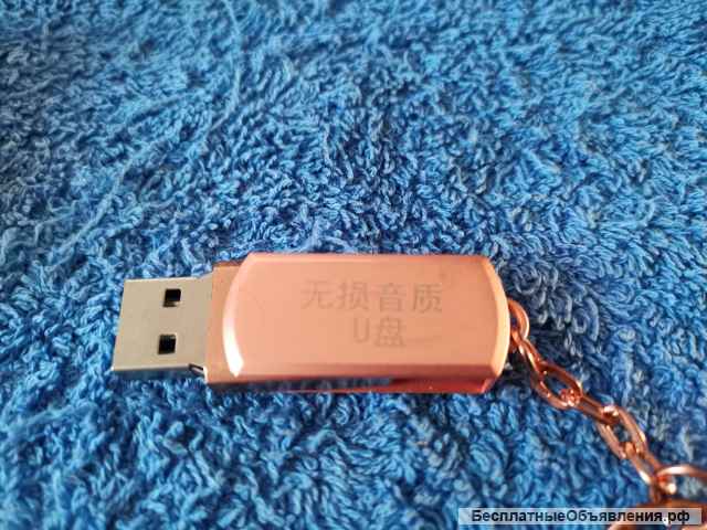 Металлический флеш-накопитель емкостью 64 Гб записан в Китае китайской музыкой MP3 видео MPEG3