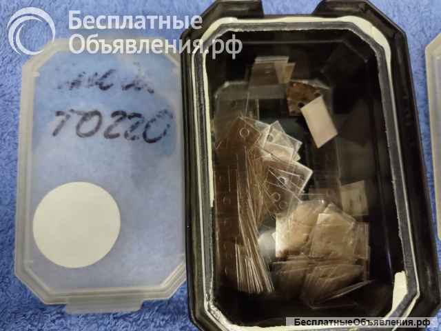 Слюда, прокладки и пластиковые втулки для транзисторов (made in Germany) оригинальные НОВЫЕ