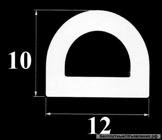 Уплотнитель D 12х10 для окон и дверей