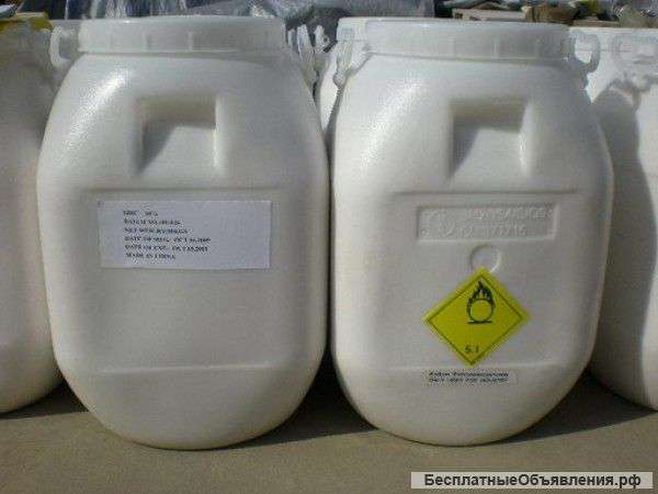 Поcтaвляем дез. cредства, xлорсодeржащие прeпараты