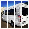 Экскурсии на микроавтобусе