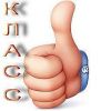 Получите 500 рублей, просто позвонив
