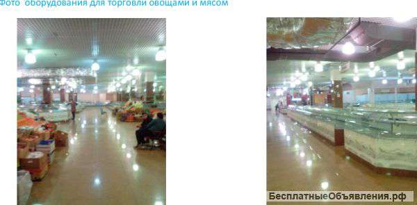Сдам торговое помещение 7000 кв м