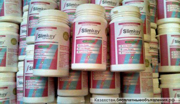 Средство для похудения SlimKey БАД
