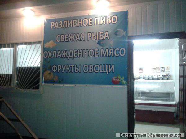 Торговый павильон