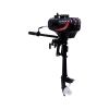 Двухтактный лодочный мотор HANGKAI M3.5 HP