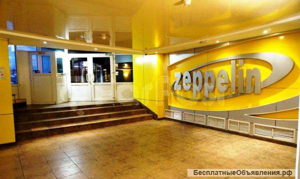 Торговый агент