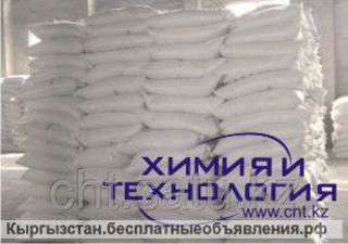 Аммиачная селитра