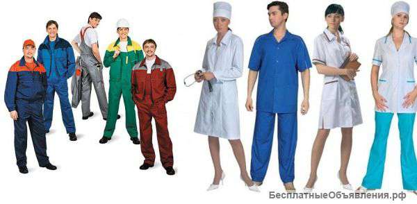 Массовый пошив