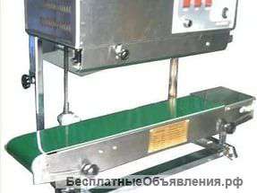 Термоупаковочные машины серии ТМ (Лучшая цена )