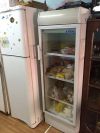 Холодильники