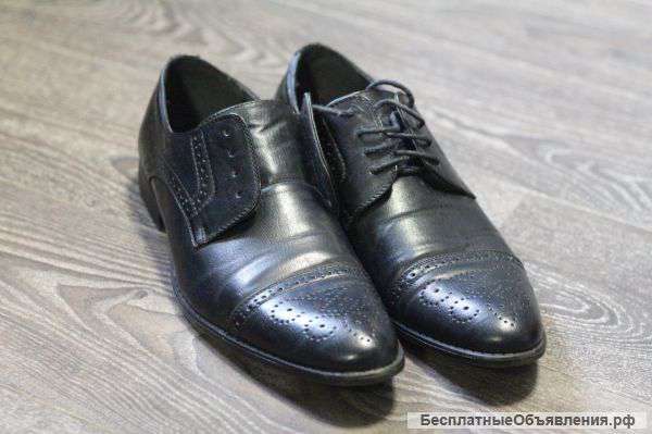 Мужские осенние туфли